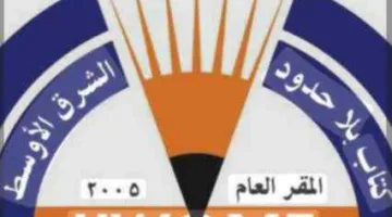 قيس الرضواني يتولى مهام المتحدث الرسمي في قمة الإعلام الإفريقي بتنزانيام