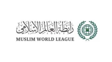 رابطة العالم الإسلامي: مؤتمر حل الدولتين يبعث الأمل في استئناف عملية السلام بناءً على قرارات المجتمع الدولي.