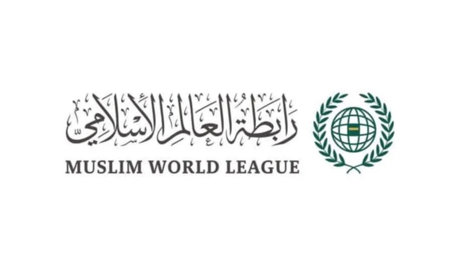 رابطة العالم الإسلامي: مؤتمر حل الدولتين يبعث الأمل في استئناف عملية السلام بناءً على قرارات المجتمع الدولي. رابطة العالم الإسلامي: مؤتمر حل الدولتين يبعث الأمل في استئناف عملية السلام بناءً على قرارات المجتمع الدولي.