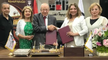 أكاديمية الفنون تتشارك مع مؤسسة يارو لتعزيز الثقافة المصرية والتصدي لحملات التهجم عليها