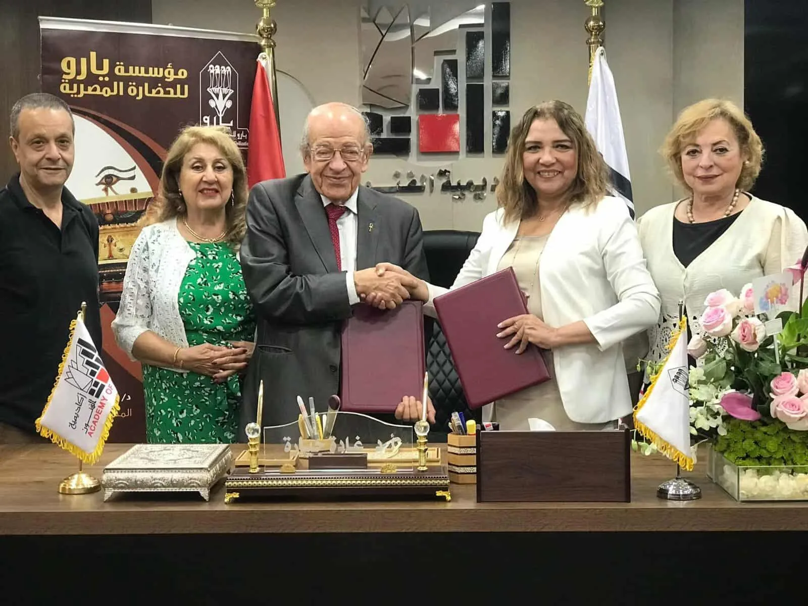 أكاديمية الفنون تتشارك مع مؤسسة يارو لتعزيز الثقافة المصرية والتصدي لحملات التهجم عليها أكاديمية الفنون تتشارك مع مؤسسة يارو لتعزيز الثقافة المصرية والتصدي لحملات التهجم عليها