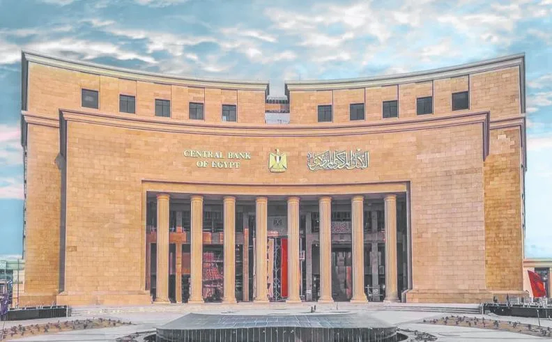 البنوك المركزية العربية تبحث تقرير الاستقرار المالي تمهيداً لاعتماده في سبتمبر البنوك المركزية العربية تبحث تقرير الاستقرار المالي تمهيداً لاعتماده في سبتمبر