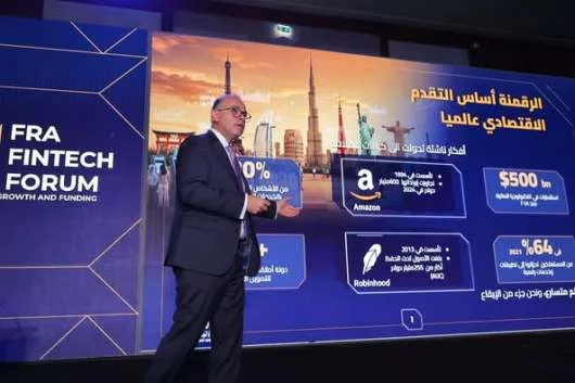 رئيس الهيئة العامة للرقابة المالية يقدم عرضاً عن جهود التحول الرقمي في الخدمات المالية خلال منتدى FRA لتكنولوجيا المال 2025. رئيس الهيئة العامة للرقابة المالية يقدم عرضاً عن جهود التحول الرقمي في الخدمات المالية خلال منتدى FRA لتكنولوجيا المال 2025.