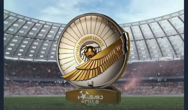 10 أيام تفصلنا عن بدء الدوري المصري.. موسم مثير بين سيطرة الأهلي وطموحات الفرق الأخرى
