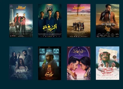 100 مليون ريال من عائدات الأفلام السعودية منذ بداية عام 2025 100 مليون ريال من عائدات الأفلام السعودية منذ بداية عام 2025