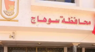 1000 صندوق من المواد الغذائية: أبرز جهود محافظة سوهاج لمساندة أهالي برخيل المتضررين من الحرائق
