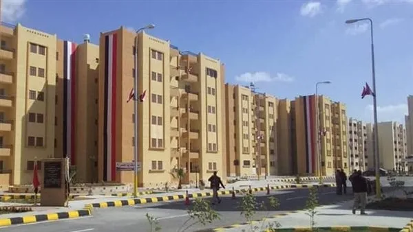 عاجل.. الإعلان خلال أيام.. متطلبات الحصول على شقق الإسكان الاجتماعي عاجل.. الإعلان خلال أيام.. متطلبات الحصول على شقق الإسكان الاجتماعي