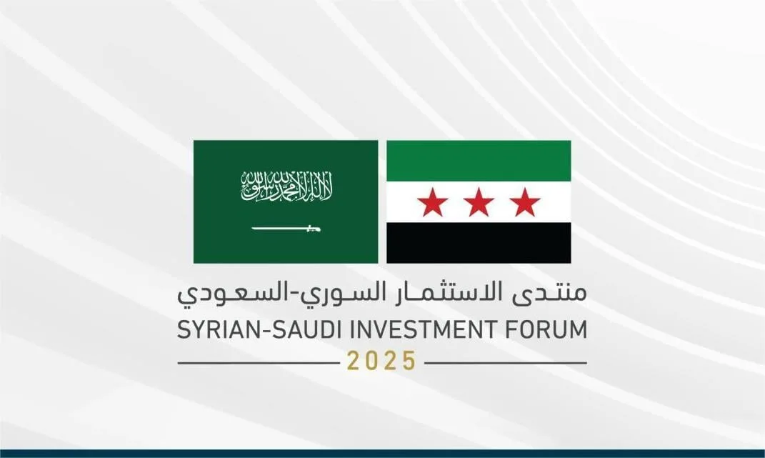120 مستثمرًا سعوديًا يستكشفون في دمشق إبرام صفقات بقيمة 4 مليارات دولار. 120 مستثمرًا سعوديًا يستكشفون في دمشق إبرام صفقات بقيمة 4 مليارات دولار.