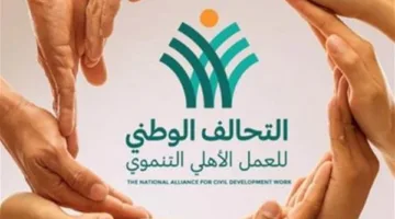 “التحالف الوطني”: إعداد أكثر من 1000 قافلة لإرسالها إلى غزة في الفترة القادمة