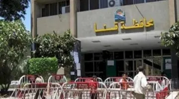 13 مرشحًا يقدمون طلباتهم في اليوم الأول لانتخابات مجلس الشيوخ بقنا
