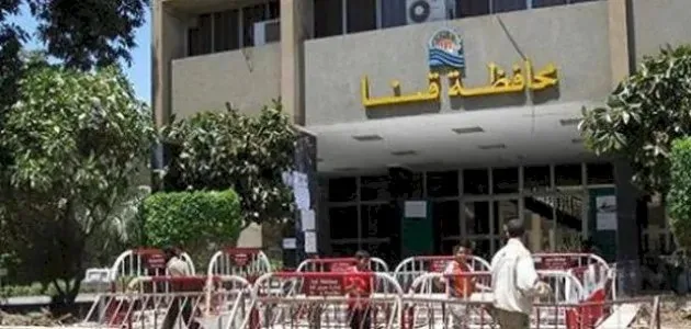 13 مرشحًا يقدمون طلباتهم في اليوم الأول لانتخابات مجلس الشيوخ بقنا 13 مرشحًا يقدمون طلباتهم في اليوم الأول لانتخابات مجلس الشيوخ بقنا