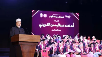 الضويني: الإسلام أكرم المرأة.. والأزهر يمثل نموذجاً عالمياً للمرأة المسلمة.