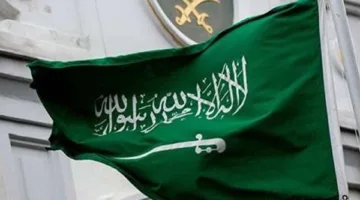 قناة العربية السعودية تُعلن عن استكمال نقل عملياتها إلى الرياض