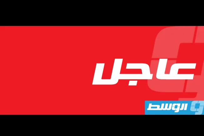 15 دولة غربية تطالب المجتمع الدولي بالاعتراف بفلسطين كدولة مستقلة 15 دولة غربية تطالب المجتمع الدولي بالاعتراف بفلسطين كدولة مستقلة
