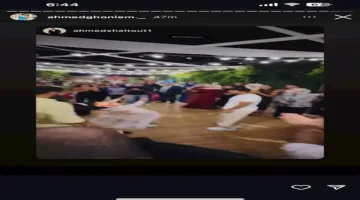 15 صورة توثق احتفال لاعبة الأهلي بخطوبتها