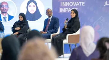 150 تحت رعاية لقاء شبكات المجتمعات التعليمية المبتكرة