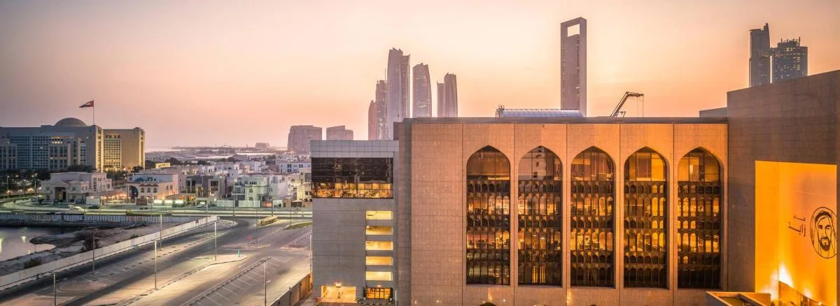 1.53 تريليون درهم احتياطي البنوك الإماراتية الدولية