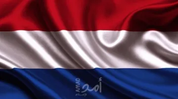 هولندا تضيف إسرائيل إلى قائمة المخاطر الأمنية