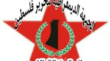 “دائرة الغوث” تُعبّر عن إدانتها لاستهداف إسرائيل المستمر للأونروا ومحاولاتها “لإضعاف وجودها”.