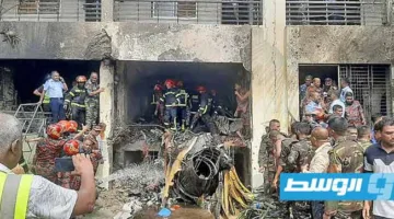 16 وفاة نتيجة تحطم طائرة عسكرية بالقرب من مدرسة في بنغلاديش
