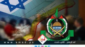 رويترز: العقبات تعترض الجولة الأولى من المفاوضات بين حماس وإسرائيل في الدوحة بشأن التهدئة في غزة