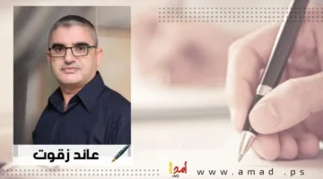 مَصدر القصة