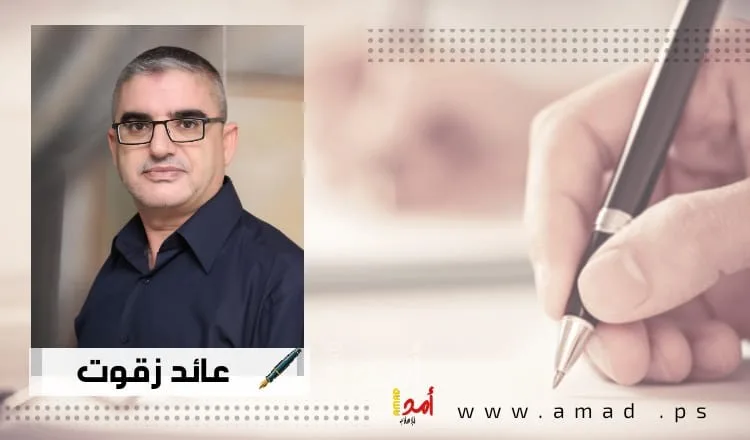 مَصدر القصة