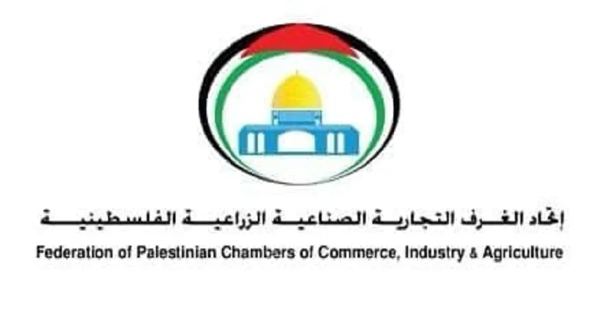 غزة: الغرف التجارية تدعو إلى فتح المعابر بشكل عاجل لإنقاذ الأوضاع الاقتصادية والإنسانية