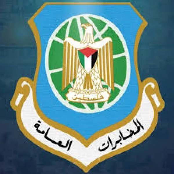 للمرة الأولى… الرئيس عباس يختار نائبين لرئيس جهاز المخابرات الفلسطينية للمرة الأولى… الرئيس عباس يختار نائبين لرئيس جهاز المخابرات الفلسطينية