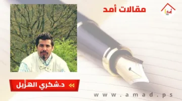 تغذية الزيف وصعوبة الانفصال: بين الإبادة الجماعية والانهيار الأخلاقي الشامل!