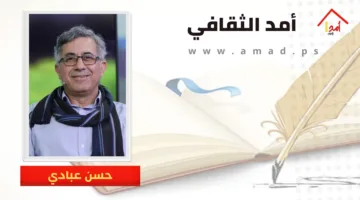 فرصة للحرية خلف الأصفاد (127)