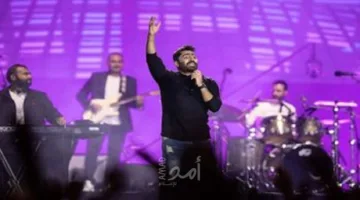 إرشادات لحضور حفل تامر حسني في مهرجان العلمين