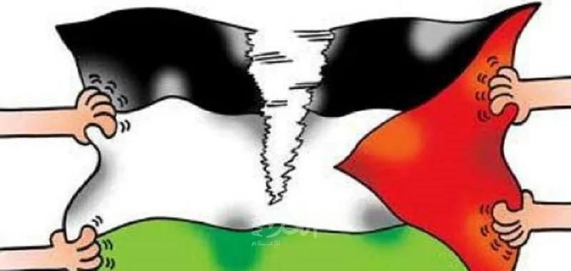 وثيقة وطنية فلسطينية من غزة تهدف لتوحيد الجهود وإنهاء الانقسام وثيقة وطنية فلسطينية من غزة تهدف لتوحيد الجهود وإنهاء الانقسام
