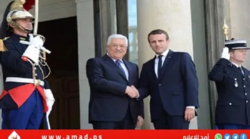 عباس يُعبّر عن ترحيبه بقرار ماكرون الاعتراف بفلسطين كدولة.