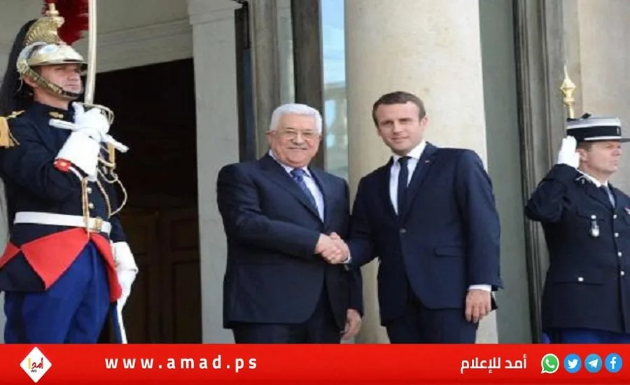 عباس يُعبّر عن ترحيبه بقرار ماكرون الاعتراف بفلسطين كدولة.