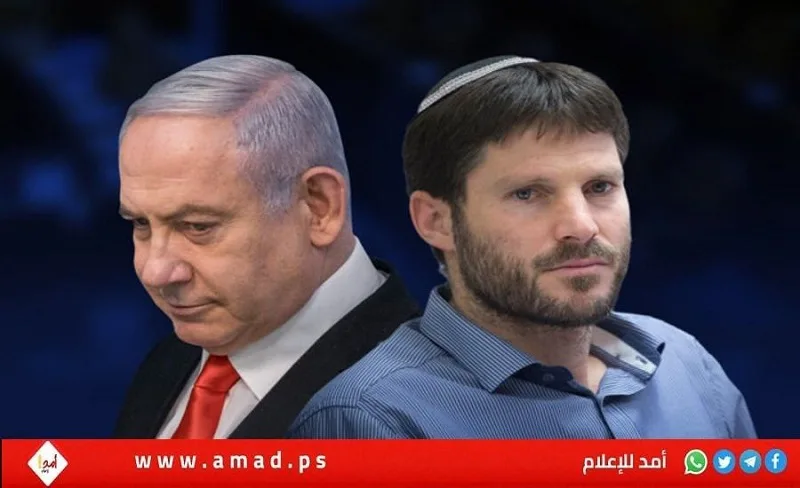 بالتأييد الأمريكي.. نتنياهو يطرح رؤية لضم مناطق من غزة لتلبية مطالب سموتريتش والحفاظ على ائتلافه. بالتأييد الأمريكي.. نتنياهو يطرح رؤية لضم مناطق من غزة لتلبية مطالب سموتريتش والحفاظ على ائتلافه.