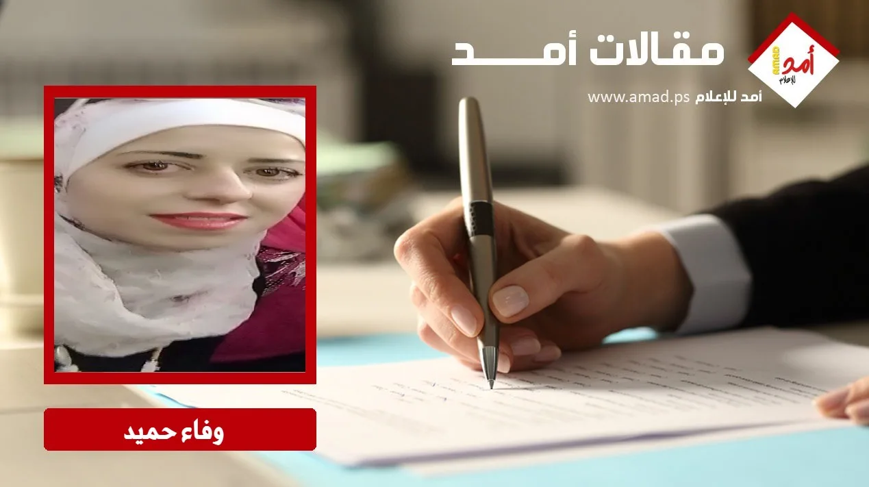 مساعدة في مواجهة الموت