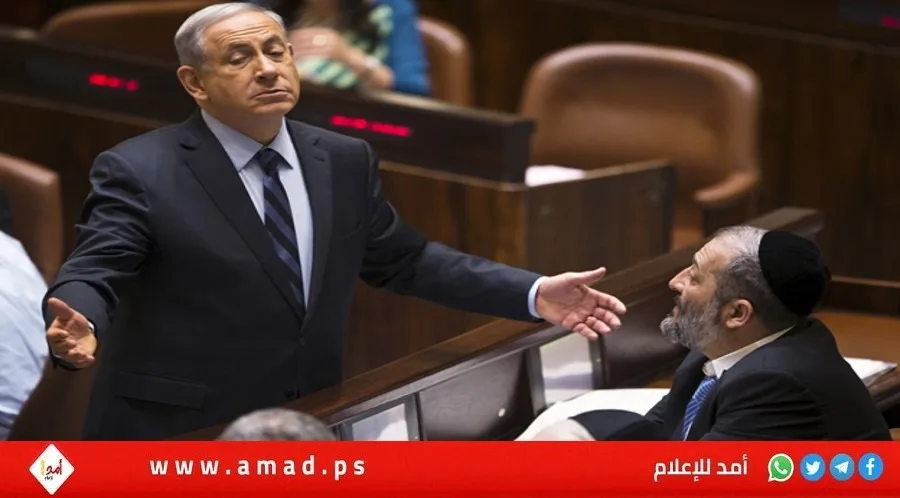 إعلام عبرّي: شاس تعلن خروجها من الحكومة الإسرائيلية لكنها لا تؤيد الإطاحة بها إعلام عبرّي: شاس تعلن خروجها من الحكومة الإسرائيلية لكنها لا تؤيد الإطاحة بها