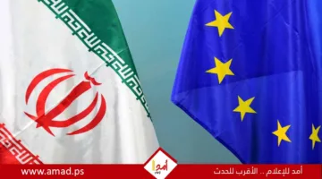 وزراء أوروبيون ينبهون إيران من فرض عقوبات إذا لم تشهد محادثات النووي تقدماً ملموساً