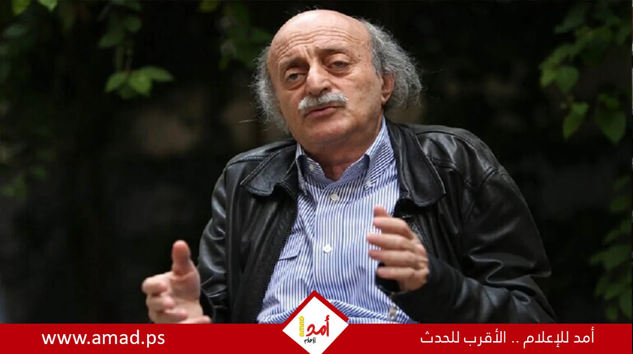 جنبلاط: جبل العرب في السويداء هو جزء أصيل من سوريا، وبعض الأشخاص يطالبون بشيء مختلف تحت ذريعة الحماية. جنبلاط: جبل العرب في السويداء هو جزء أصيل من سوريا، وبعض الأشخاص يطالبون بشيء مختلف تحت ذريعة الحماية.