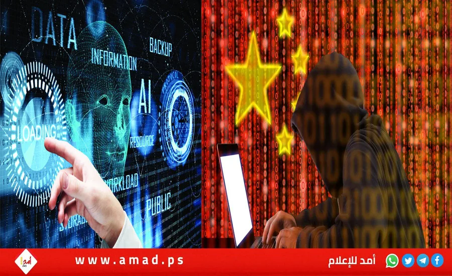 أمريكا: هجوم إلكتروني كبير يستهدف وزارتي الأمن الداخلي والصحة أمريكا: هجوم إلكتروني كبير يستهدف وزارتي الأمن الداخلي والصحة
