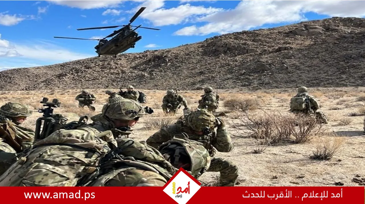 تسريب معلومات حول هويات وحدة النخبة في القوات الخاصة البريطانية – تفاصيل تسريب معلومات حول هويات وحدة النخبة في القوات الخاصة البريطانية – تفاصيل