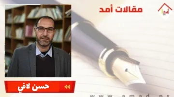 من أوشفيتز إلى رفح: الإبادة الجماعية كوسيلة للحل