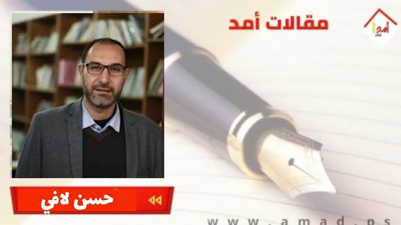 من أوشفيتز إلى رفح: الإبادة الجماعية كوسيلة للحل من أوشفيتز إلى رفح: الإبادة الجماعية كوسيلة للحل