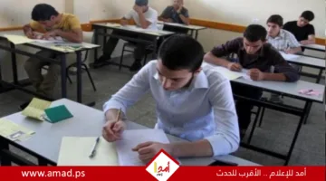 وزارة التربية والتعليم تُصدر توجيهات مهمة لطلاب الثانوية العامة في غزة بشأن الاختبار الإلكتروني