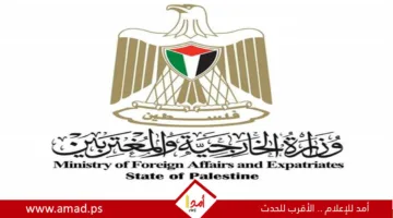 الخارجية الفلسطينية تنبه من خطوات ضم قطاع غزة التدريجي كخطوة تمهيدية للتهجير.