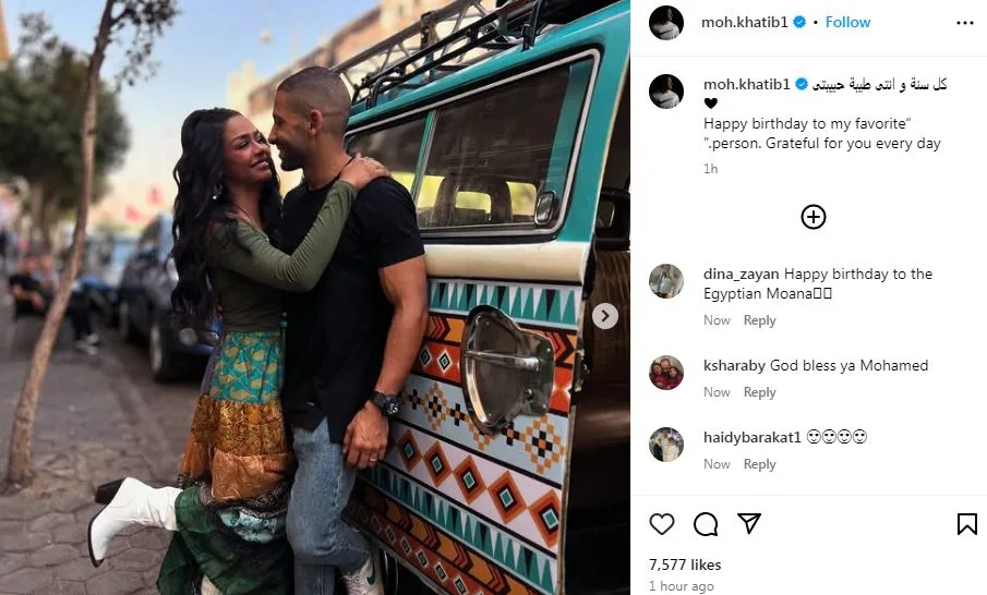 زوج الفنانة أسماء أبو اليزيد يحتفل بعيد ميلادها بأسلوب رومانسي (صور) زوج الفنانة أسماء أبو اليزيد يحتفل بعيد ميلادها بأسلوب رومانسي (صور)