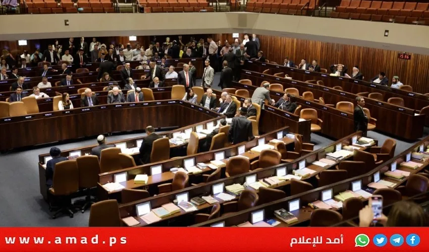 البرلمان الإسرائيلي يقر قانون ضم الضفة الغربية ومنطقة غور الأردن.