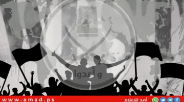 الأردن: جماعة الإخوان المحظورة استثمرت في نزاع غزة لجمع تبرعات بطرق غير قانونية