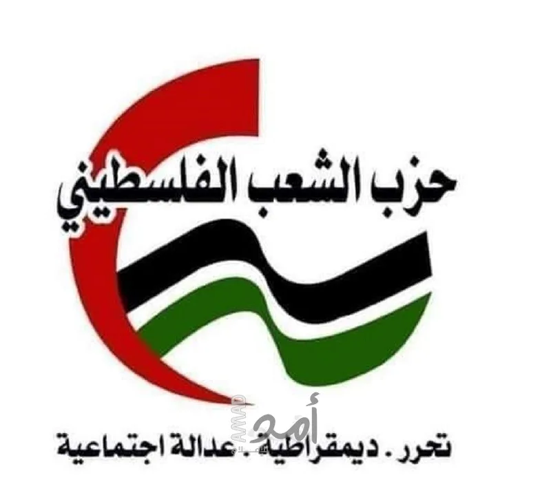 حزب الشعب يستنكر prolong حبس الصحافي ناصر اللحام ويطالب بالإفراج العاجل عنه حزب الشعب يستنكر prolong حبس الصحافي ناصر اللحام ويطالب بالإفراج العاجل عنه